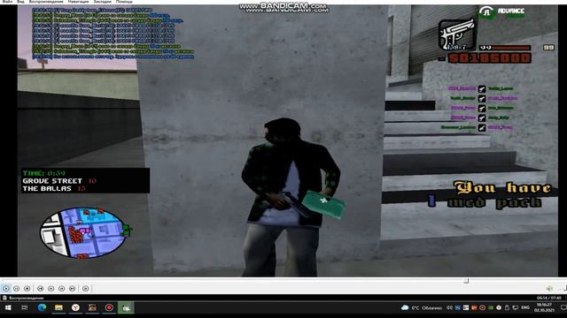 ты скажешь зачем сел? потому что надо было брат смотреть онлайн