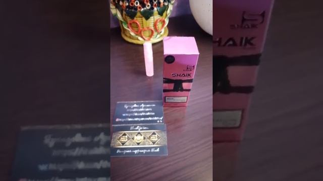 Видео отзыв из Самарской области, группа vk.com/shaikfiction смотреть онлайн
