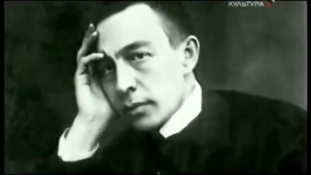 Сергей Рахманинов смотреть онлайн