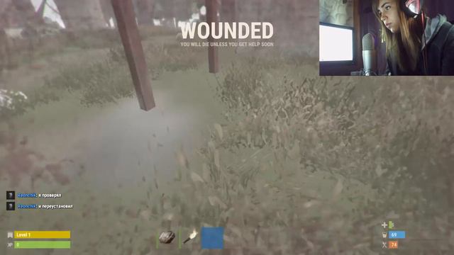 ОХ УЖ ЭТОТ ЖЕСТОКИЙ МИР РАСТА(RUST) смотреть онлайн