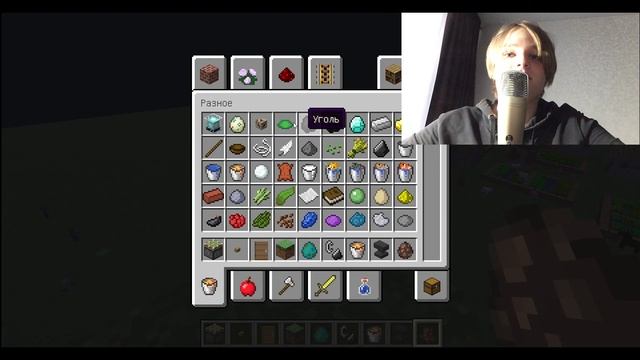 ПЕСНЯ ИЗ ЗВУКОВ МАЙНКРАФТ (про minecraft) смотреть онлайн
