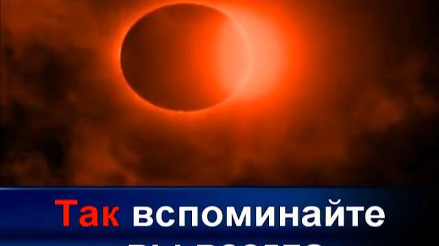 Гимны Надежды - 304. Уж близок был страданий час (4-5) смотреть онлайн