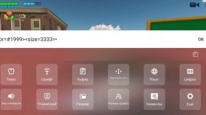 ?КАК СДЕЛАТЬ ВОДУ ИЛИ ПОТОП В ЧИКЕН ГАНЕ?
