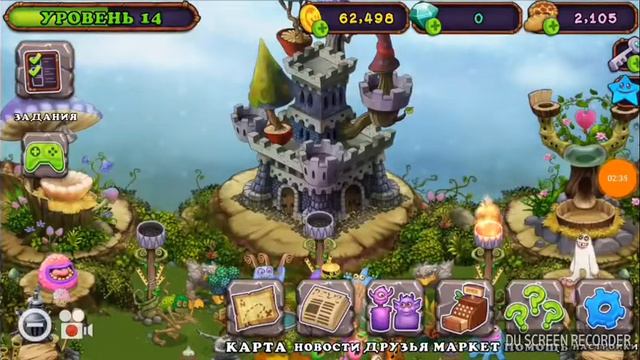 Лайфхак в My Singing Monsters#1 смотреть онлайн