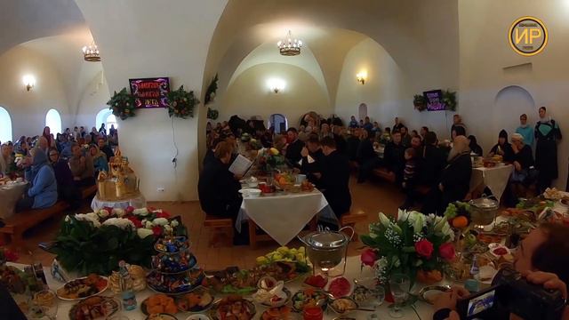 Вера вечна, вера славна! Праздничный хор. 85 лет о.Власию. смотреть онлайн