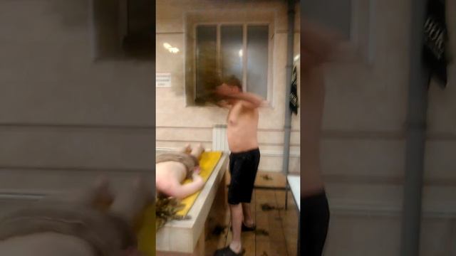 Вид парения #3 смотреть онлайн