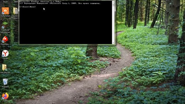 Что делать если не удалось подключиться к серверу в minecraft смотреть онлайн