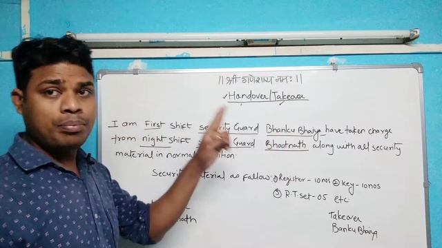 #HandoverTakeover Handover Takeover English mein kaise likhe смотреть онлайн