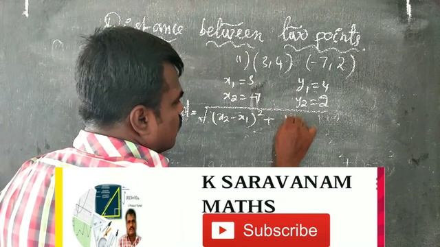Distance between two points|Coordinate geometry|K SARAVANAM MATHS|tamil| смотреть онлайн