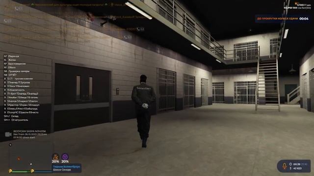 Санаторий смотреть онлайн