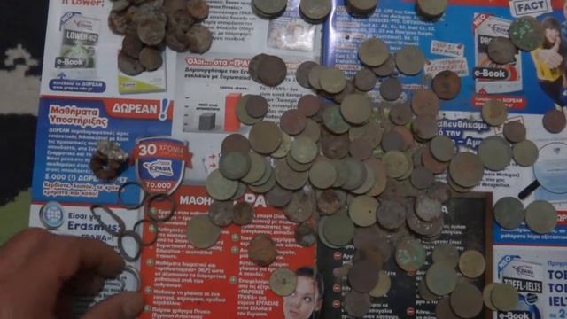 Поиск на пляже 14 смотреть онлайн