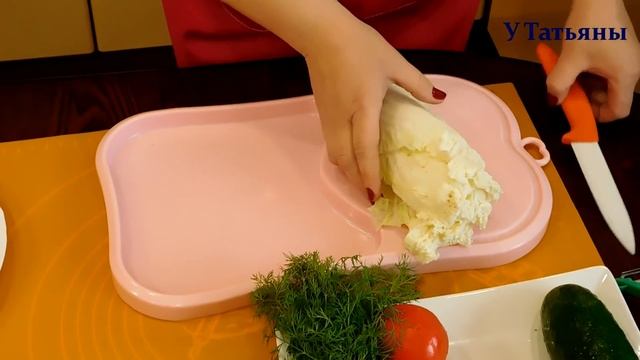 САЛАТ авторский "Новогодняя фантазия". Как приготовить самый простой красивый и вкусный САЛАТ . смотреть онлайн