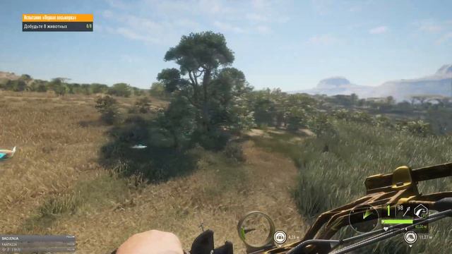 Яркий момент: theHunter: Call of the Wild. Охота на льва. смотреть онлайн