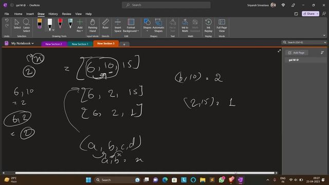 Minimum Number of Operations to Make All Array Elements Equal to 1 || Weekly Contest 342 смотреть онлайн