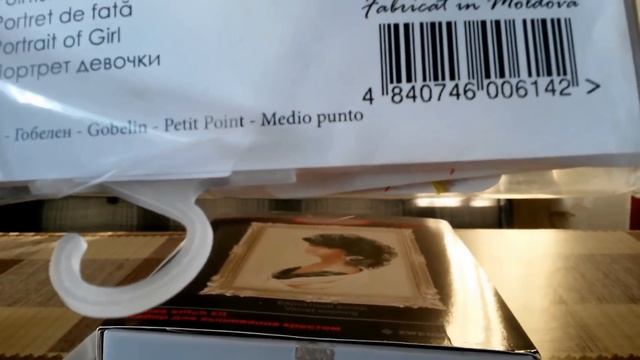 Увы! Я тоже - хомяк! смотреть онлайн