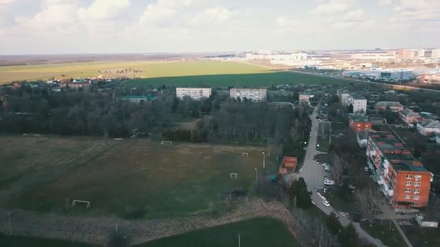 Краснодар, Западный обход. С воздуха. смотреть онлайн