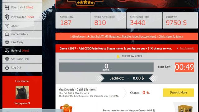 Новая халява CS GO#1(Обновлено) смотреть онлайн