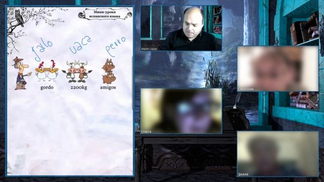 Упражнения по мини-уроку N° 17: ¿Cuál...? ¿De qué...? ¿Cuánto...? este - ese - aquel смотреть онлайн