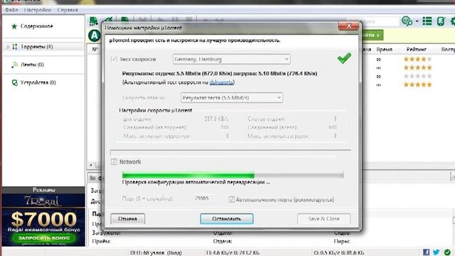 Майнкрафт как создать сервер на любую версию
