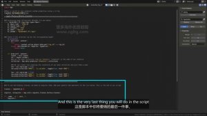 04_28 Rig UI (Blender 4.X)装备UI（Blender .X）