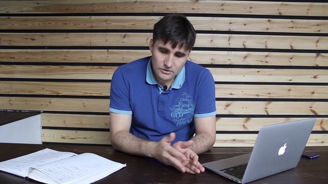 4 Основы моделирования бизнес процессов в формате BPMN смотреть онлайн