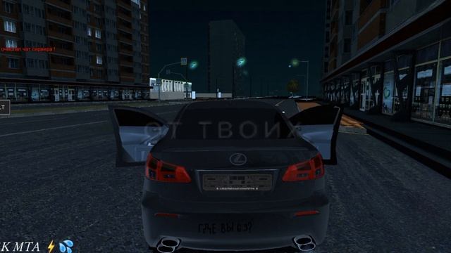 КАСПИЙСКИЙ МТА СЕРВЕР НА ТЕЛЕФОНЕ ⚡️?? #МАХАЧКАЛА #АКУШИНКА #СУЕТА #УМВДРФ #РФ #РОССИЯ #ИИУУ смотреть онлайн