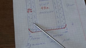 Конверт вязаный для новорожденного.