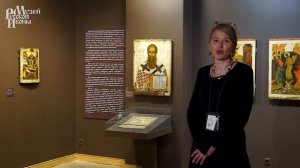2. Экскурсия по Музею русской иконы_Шедевры древней части собрания