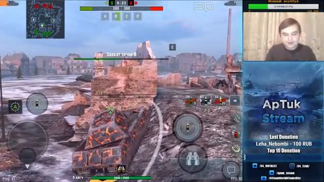 1х1 PVP стрим в честь 7000 подписчиков! WoT Blitz смотреть онлайн