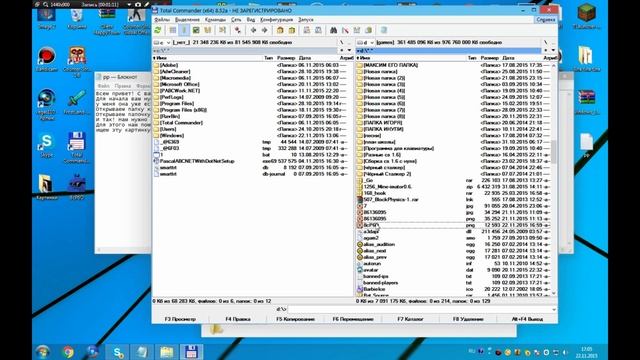 Как установить картинку возле ника в CS:S смотреть онлайн