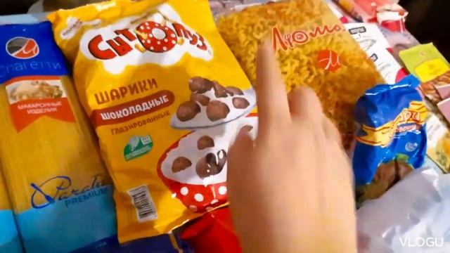 Магазин "ПОБЕДА" смотреть онлайн