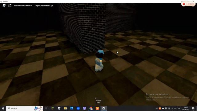 Мы убегаем от ноги название игры:Escape the Feet смотреть онлайн