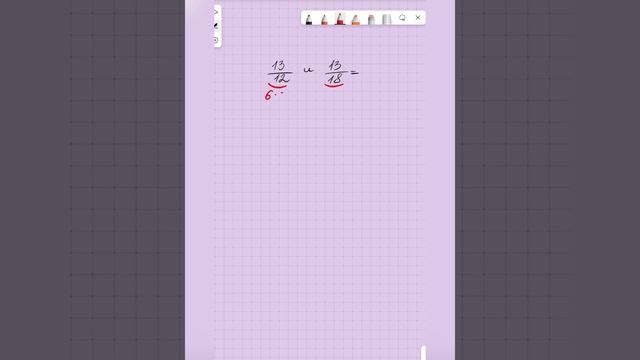 #нок #нозь#математика #математикаонлайн #рекомендации #дроби смотреть онлайн