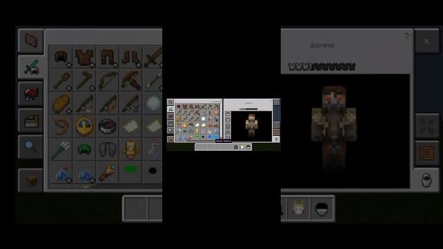 мод на мортал комбат смотреть онлайн