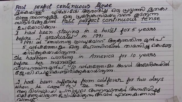 Past perfect and Past perfect continuous tense, had walked, had been walking. смотреть онлайн