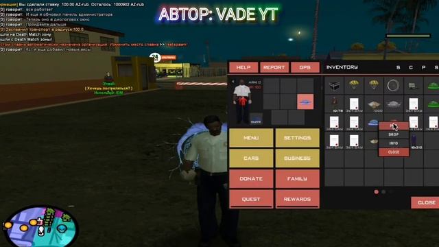 СЛИВ МОДА ARIZONA MARTI V1 (ПРИВАТНЫЕ БОТЫ, БЕСПЛАТНЫЙ ХОСТИНГ, МОД ПОД ОТКРЫТИЕ) смотреть онлайн