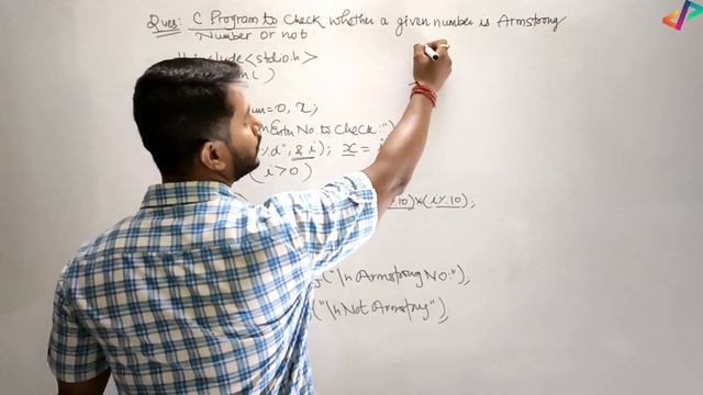 C Armstrong Number Program | In Hindi смотреть онлайн