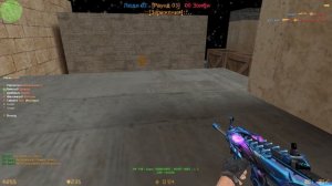 Counter-strike 1.6 зомби сервер - [ZM] Казахский Пирог ЗОМБИ [CSO+LVL]