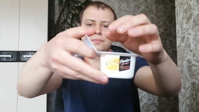 Даниссимо маракуйя и манго, Kinder Pingui Вишня, Dr Pepper смотреть онлайн