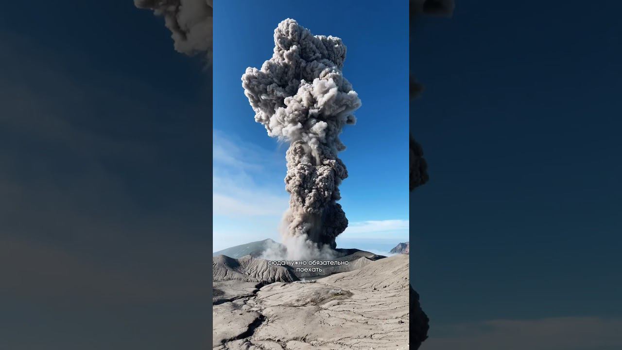 Места в России о которых вы не знали смотреть онлайн