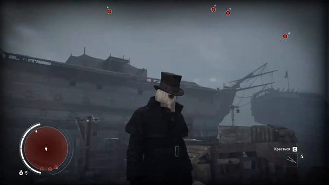 Assassin's Creed Syndicate: Джек-потрошитель смотреть онлайн