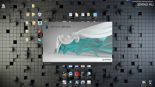 Ошибка в 3d max. Как бороться с ошибкой "an error has occurred and the application will now close" смотреть онлайн