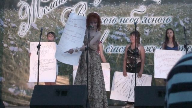 Мисс Маслянино 2010 (часть 2) смотреть онлайн