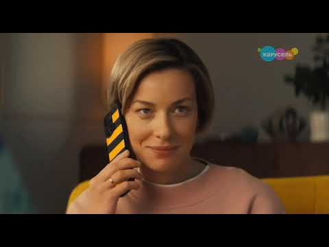 Заставка, прогноз погоды, анонсы и рекламный блок (Карусель, 05.06.2024) смотреть онлайн