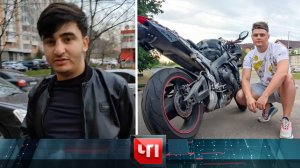 «ЧП»: 19 апреля 2024 года | «Чрезвычайное происшествие» на НТВ