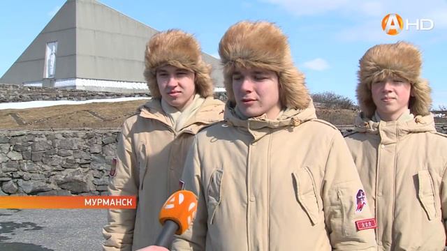5 мая юнармейцы и кадеты Мурманской области заступили в почётный караул у памятника «Алёши» смотреть онлайн