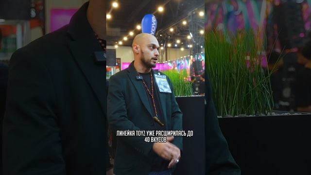 Интервью с компанией TOYZ, Что будет с индустрией в 2024 году, Бизнес и как не потерять деньги