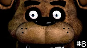 ТЫ НЕ ПРОЙДЁШЬ!!! / FNAF #8.