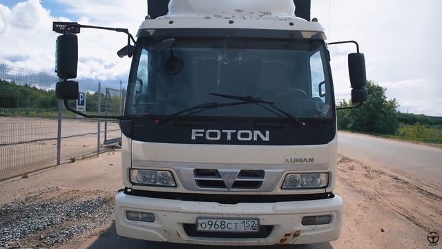 Сдаем FOTON в лизинговую компанию или ПРОЩАЙ ЧЕРМЕТ за 1.5 млн! смотреть онлайн