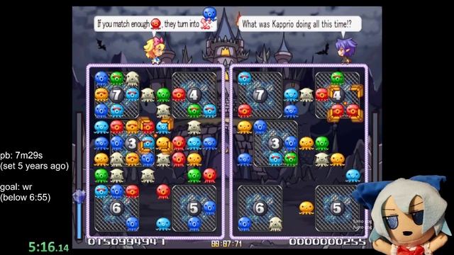 octomania wr 6:50.11 смотреть онлайн